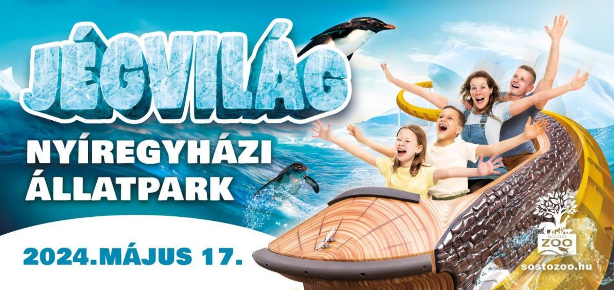 Castle Wellness Resort Sosto Nyíregyháza المظهر الخارجي الصورة